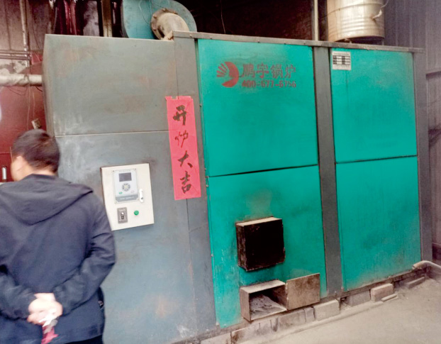 河南浴暖爐項目